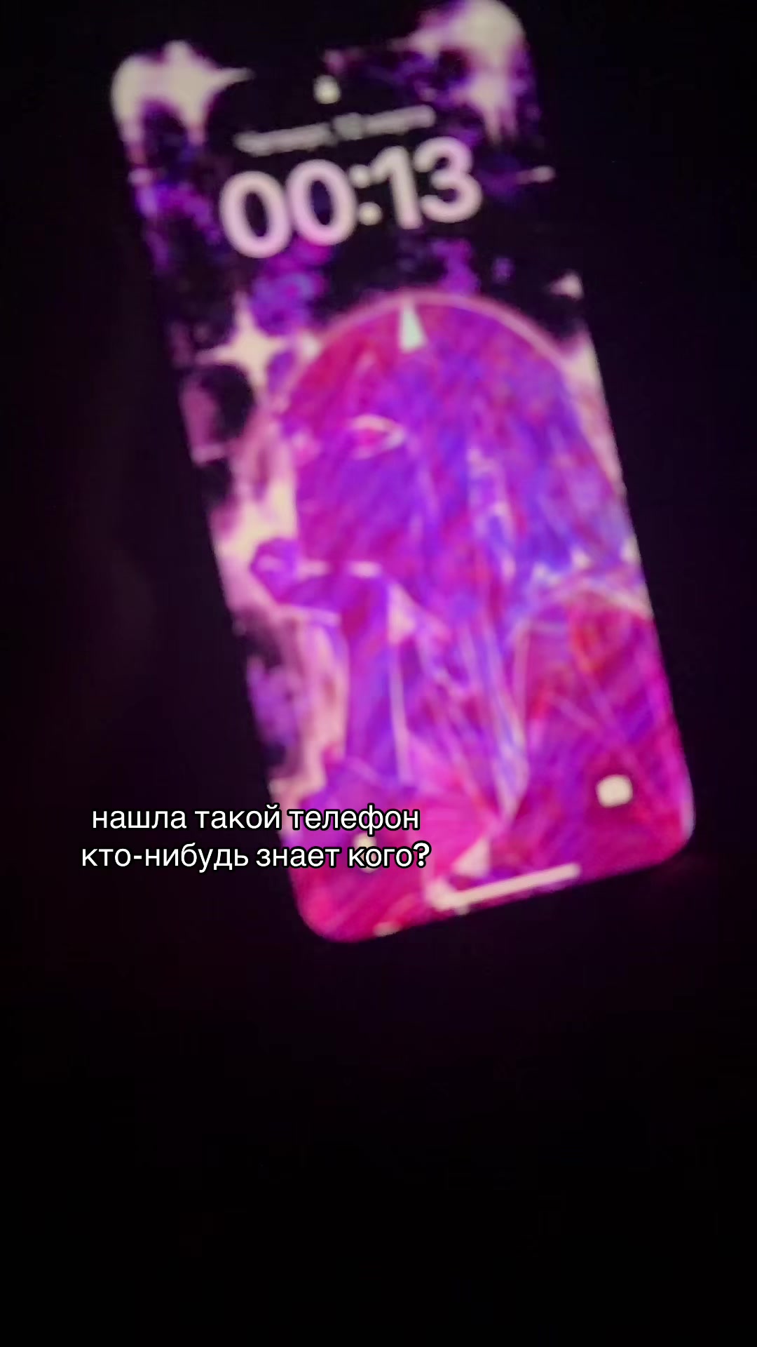 @еврiйко😼