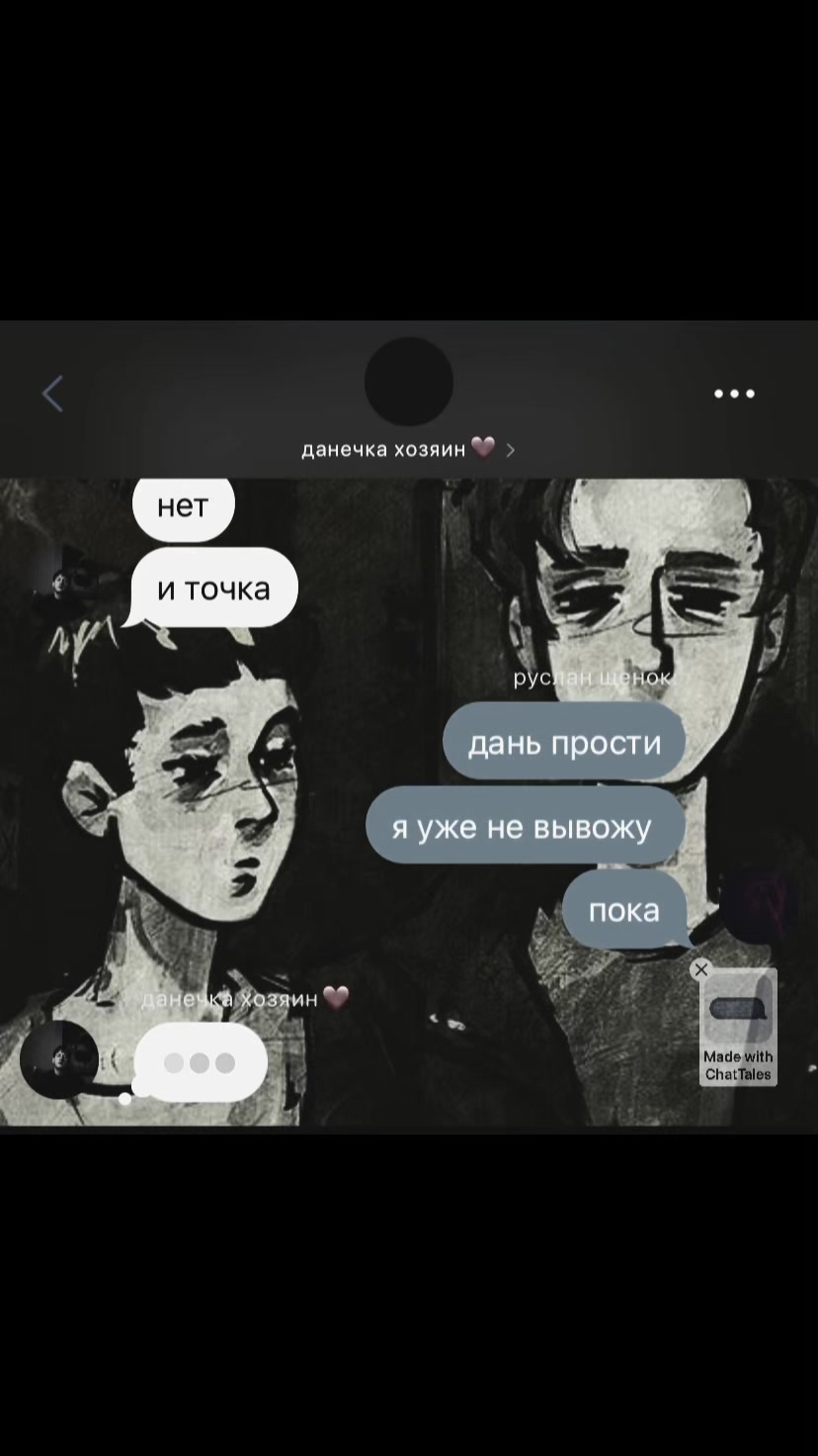 @цмх кинни.🚩