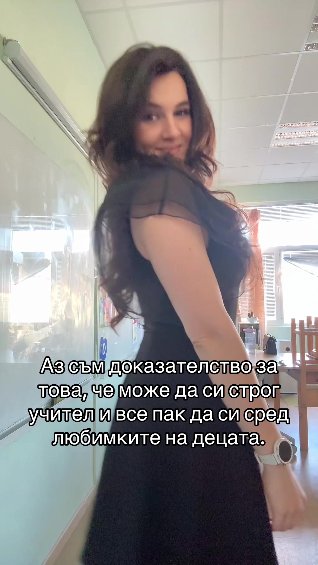 @Михаела Канелова
