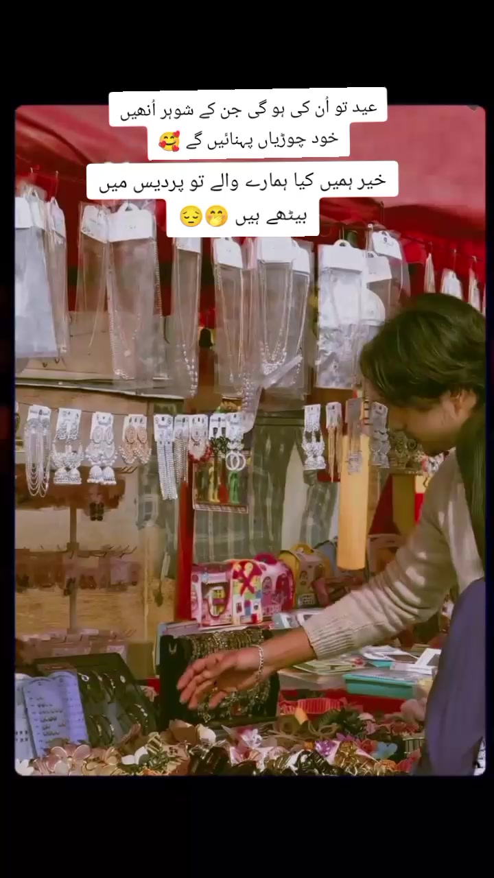 @Mrs❣ Kamran😌❣️