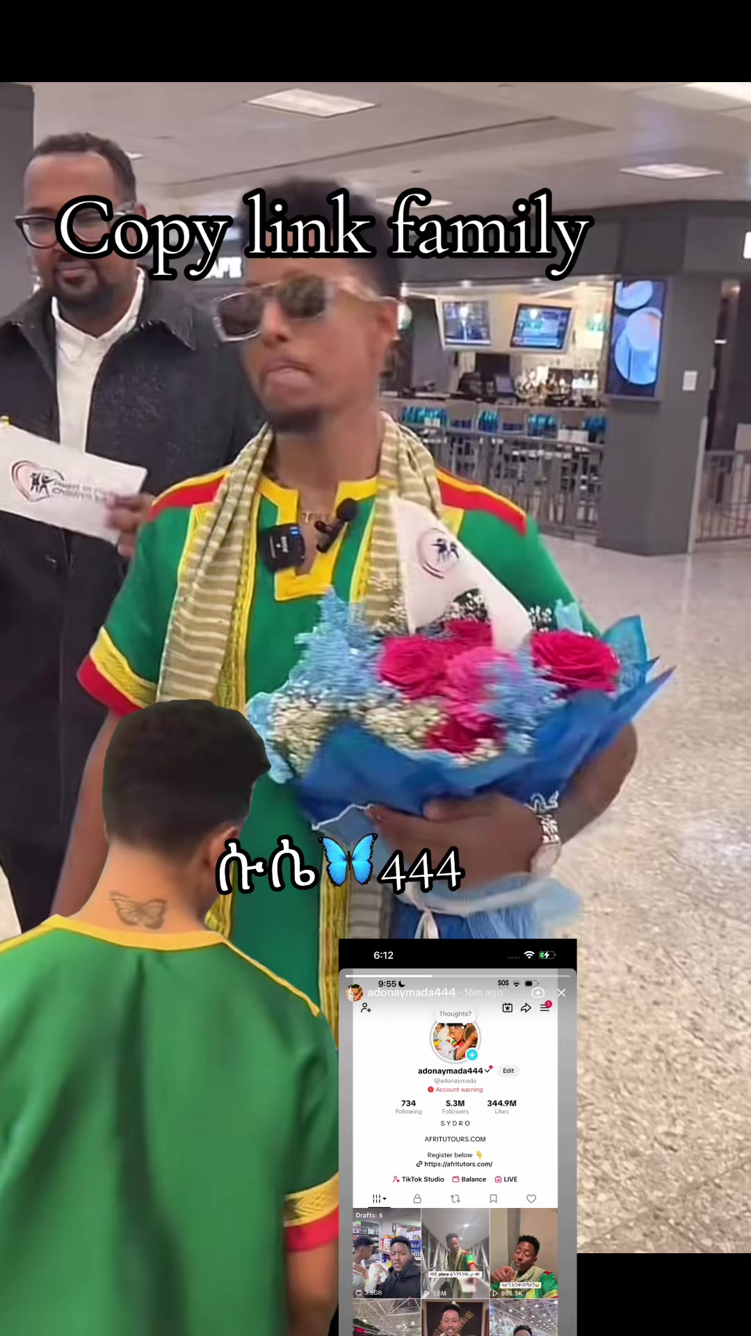 @🦋ሱሴ ነኝ 444