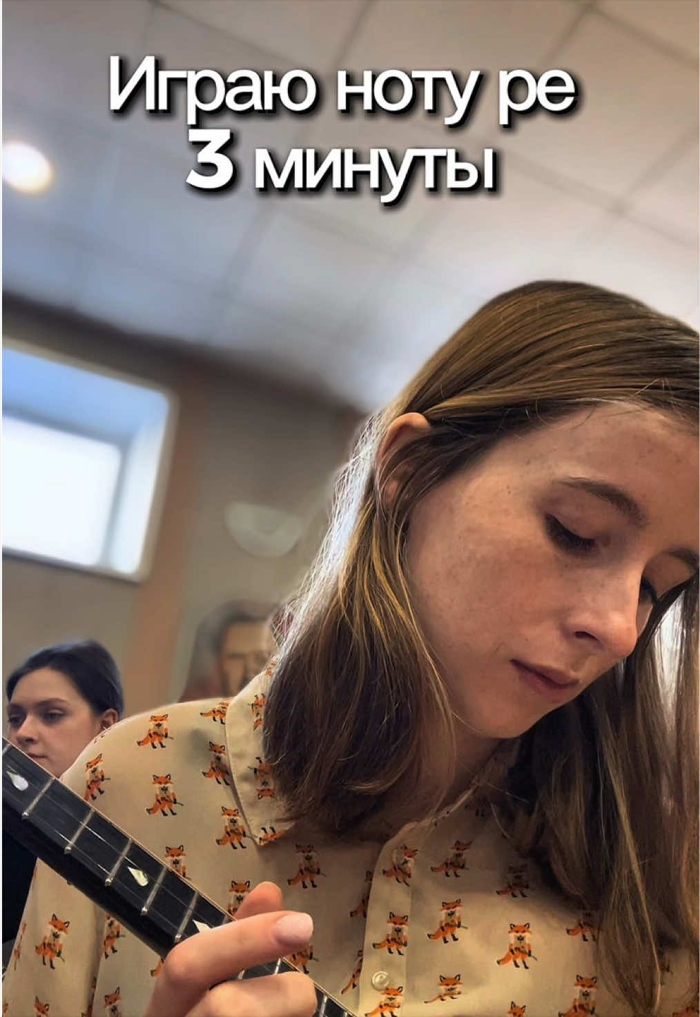 @Ан_н_ечка