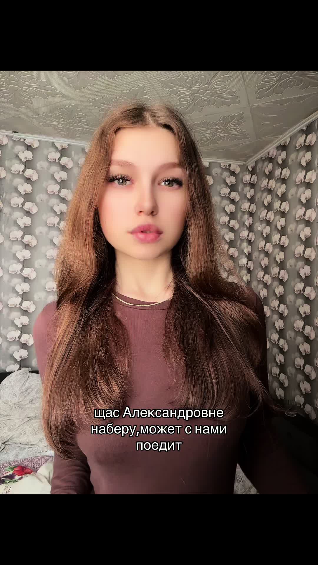 @даха🫦