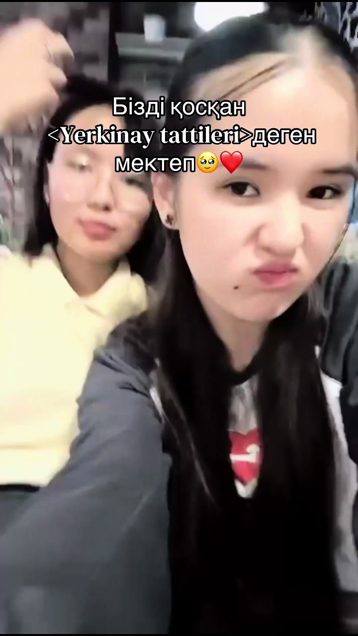 @ꫀꪶꪀꪊ᥅ꪖ