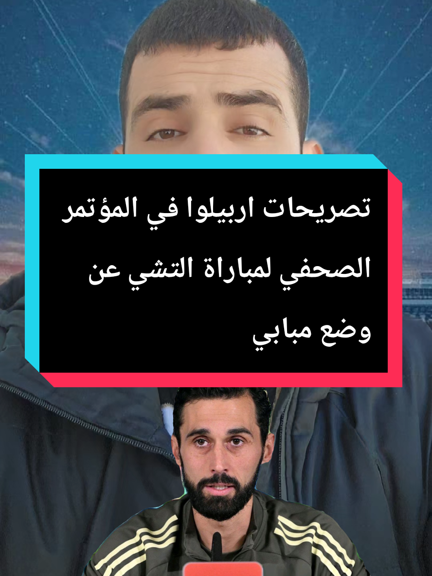 @Belal mouhsen-بلال محسن