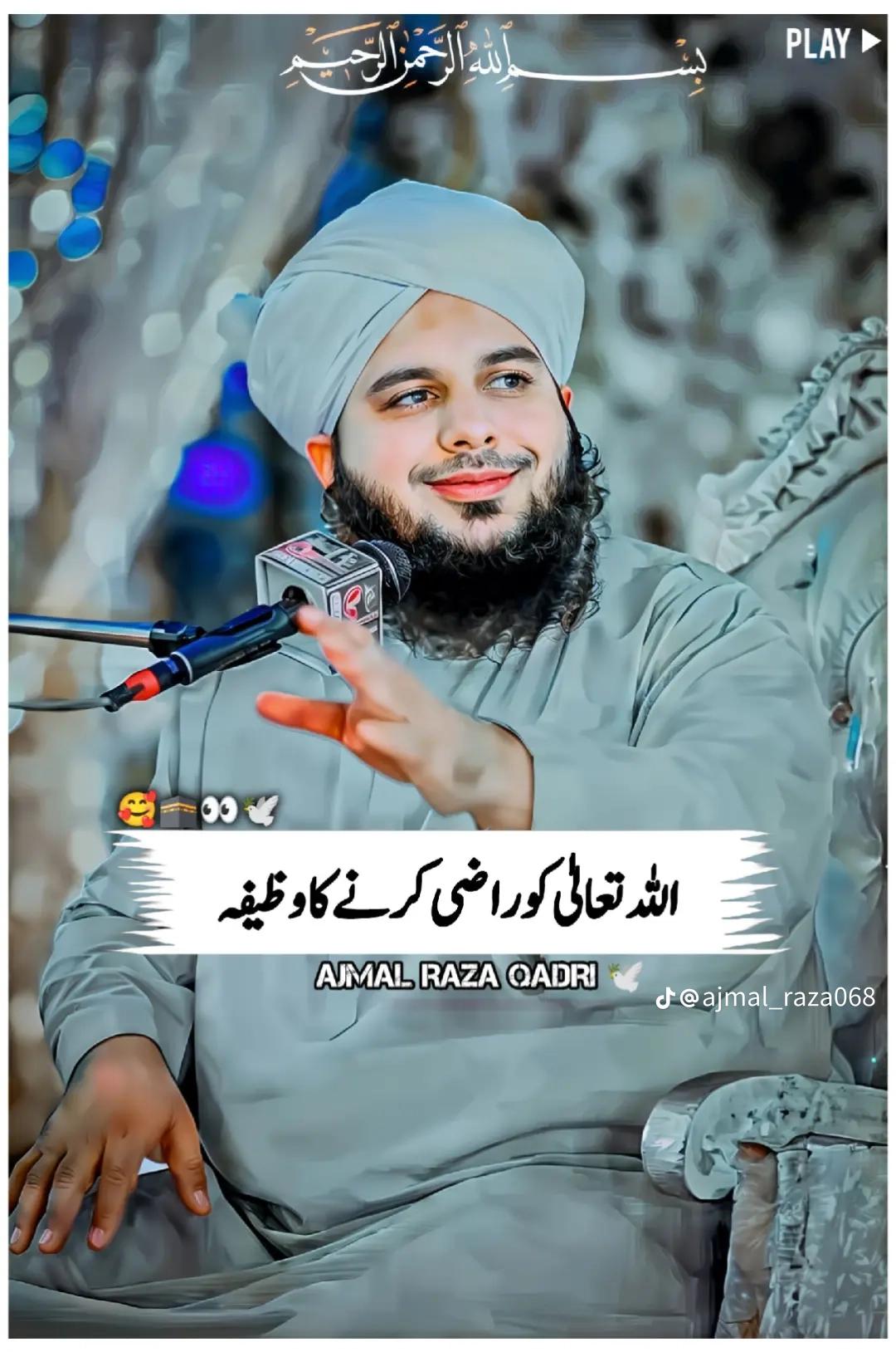 @Mr Mehdi Hasan 512
