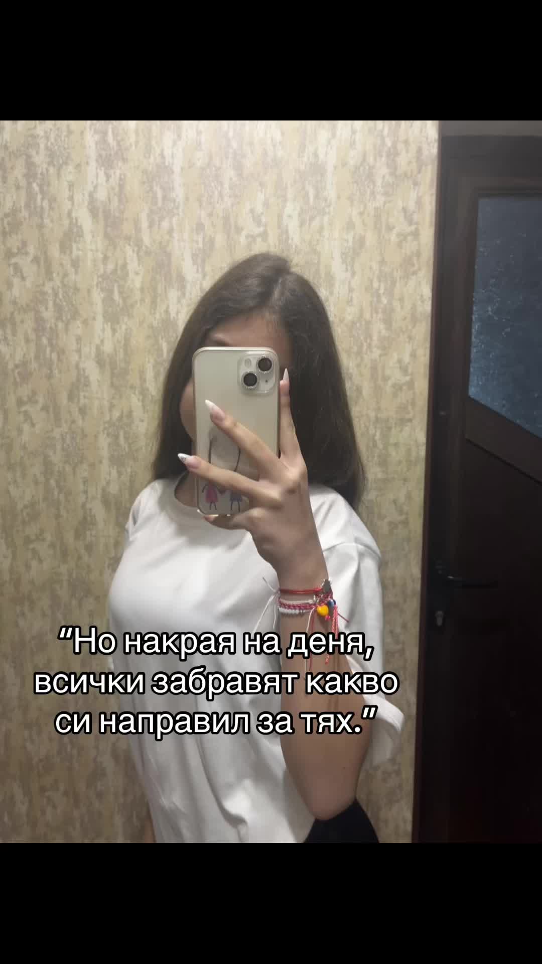 @🎭