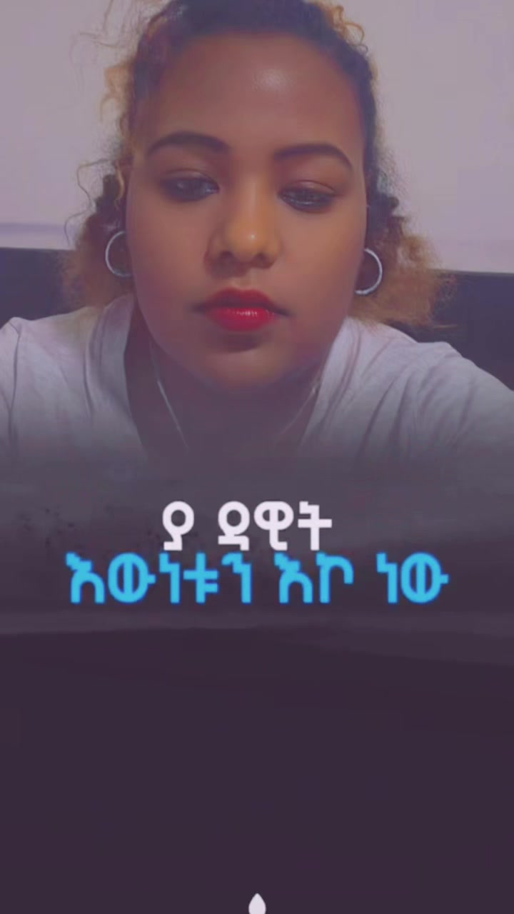 @konjo🇪🇹