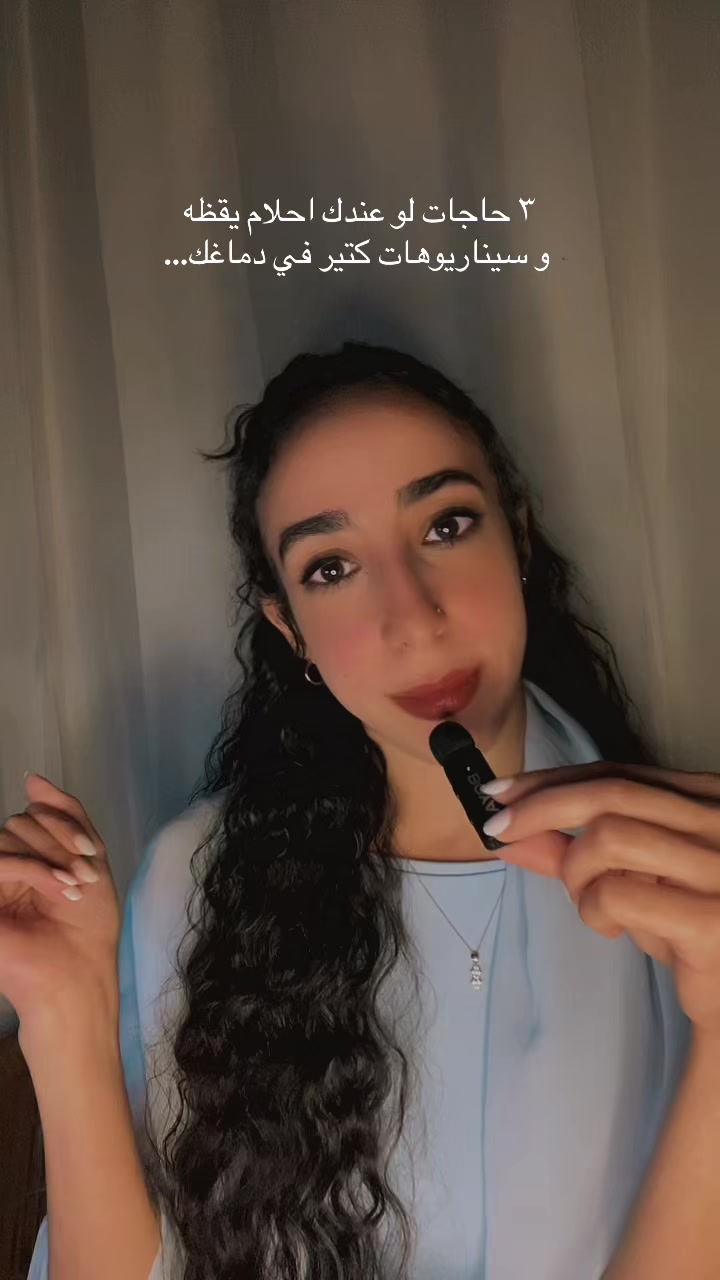 @Asmaa Badr | أسماء بدر