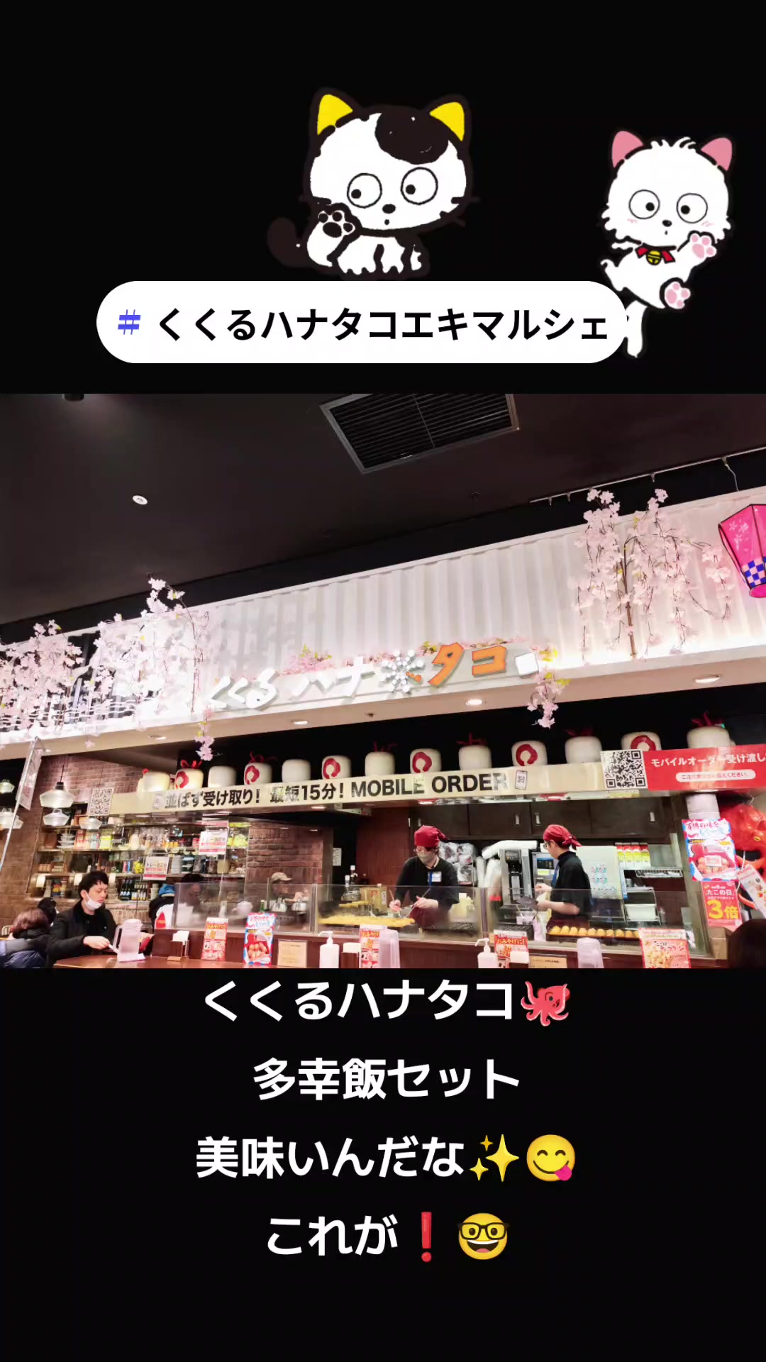 @たか🍊🌸