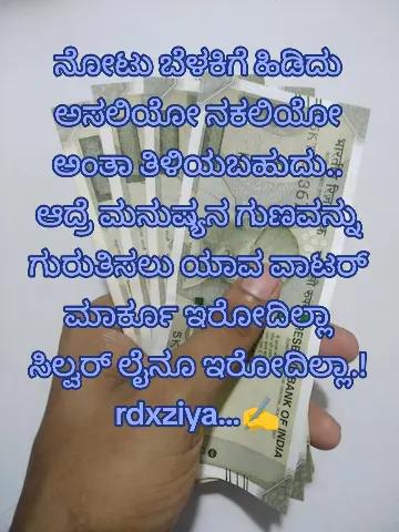 @❤️🇮🇳=RDX=🇦🇪❤️