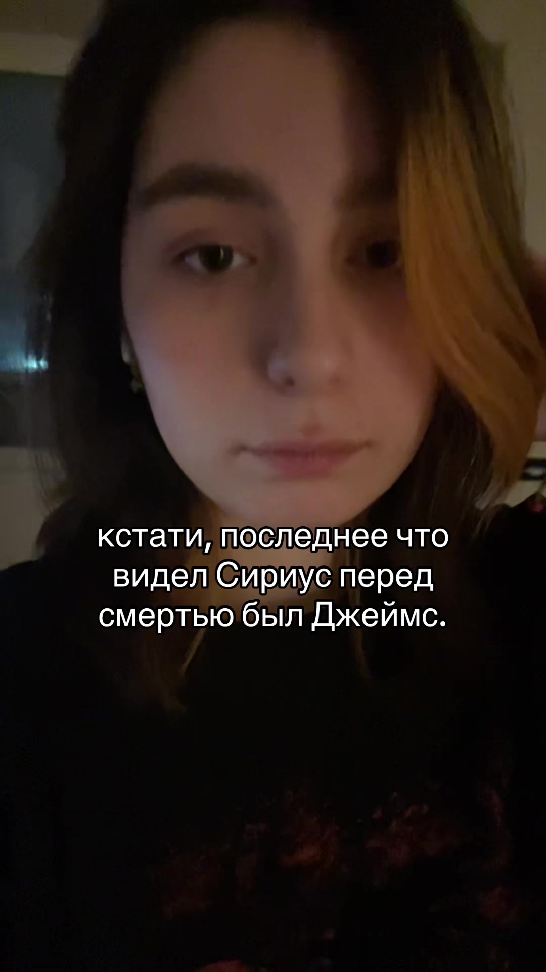 @кэми(neil&rsquo;s version)