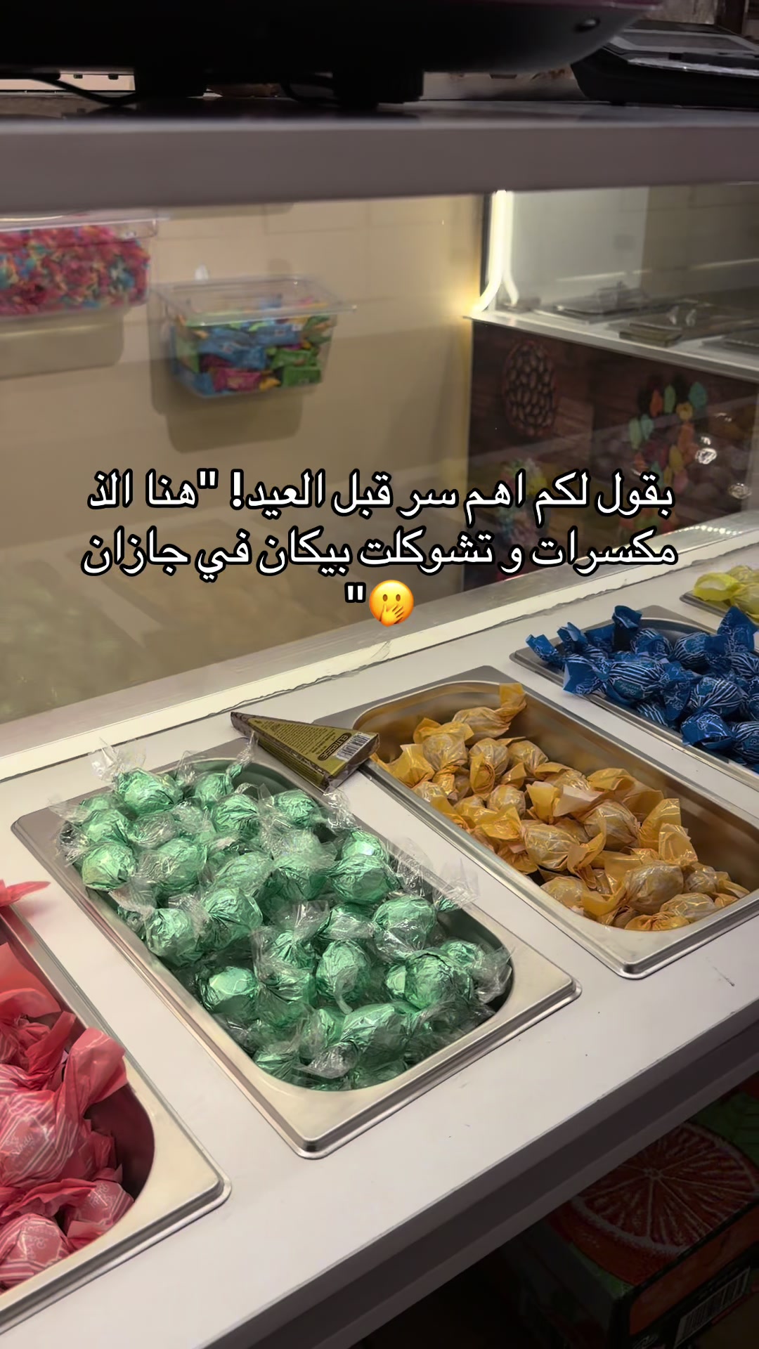 @nailsbyNOUF💅🏻