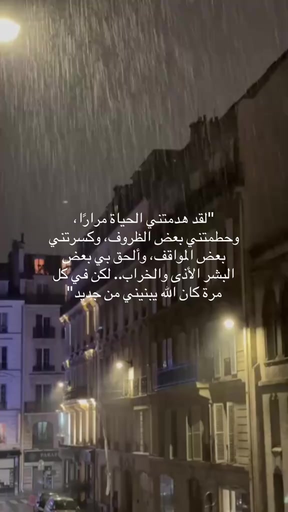 @رهام 👑🇯🇴🇯🇴7️⃣🦋