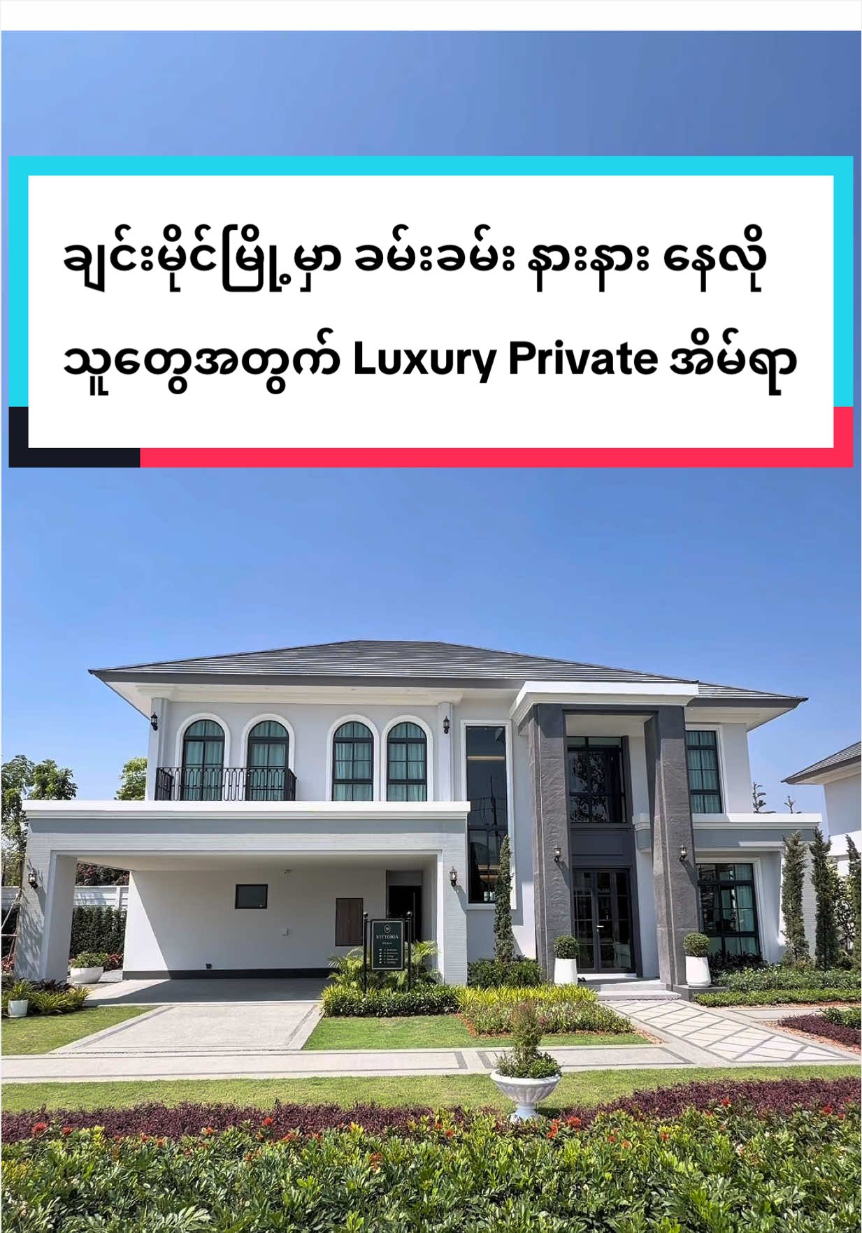 @king.estate.in.bkk