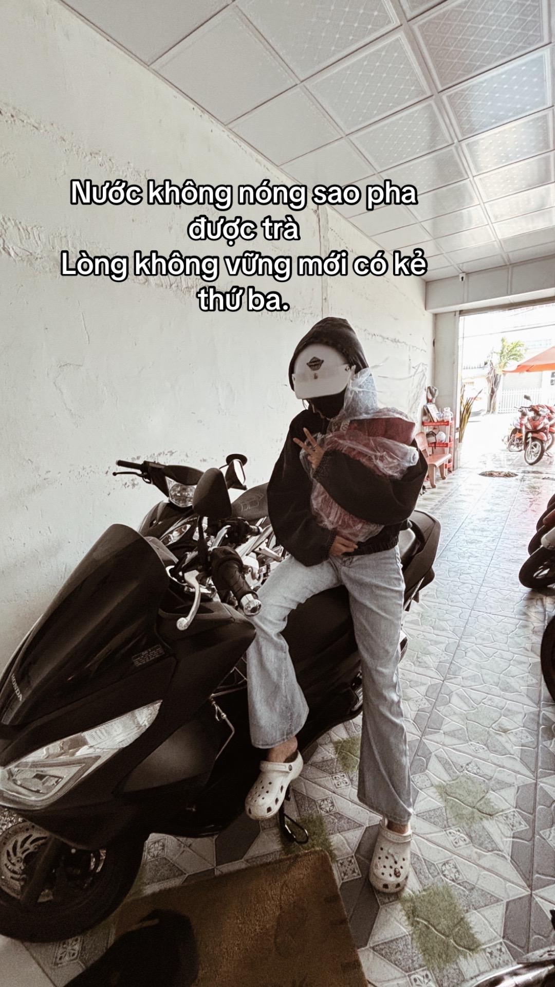 @Ti&ecirc;n H&agrave;m