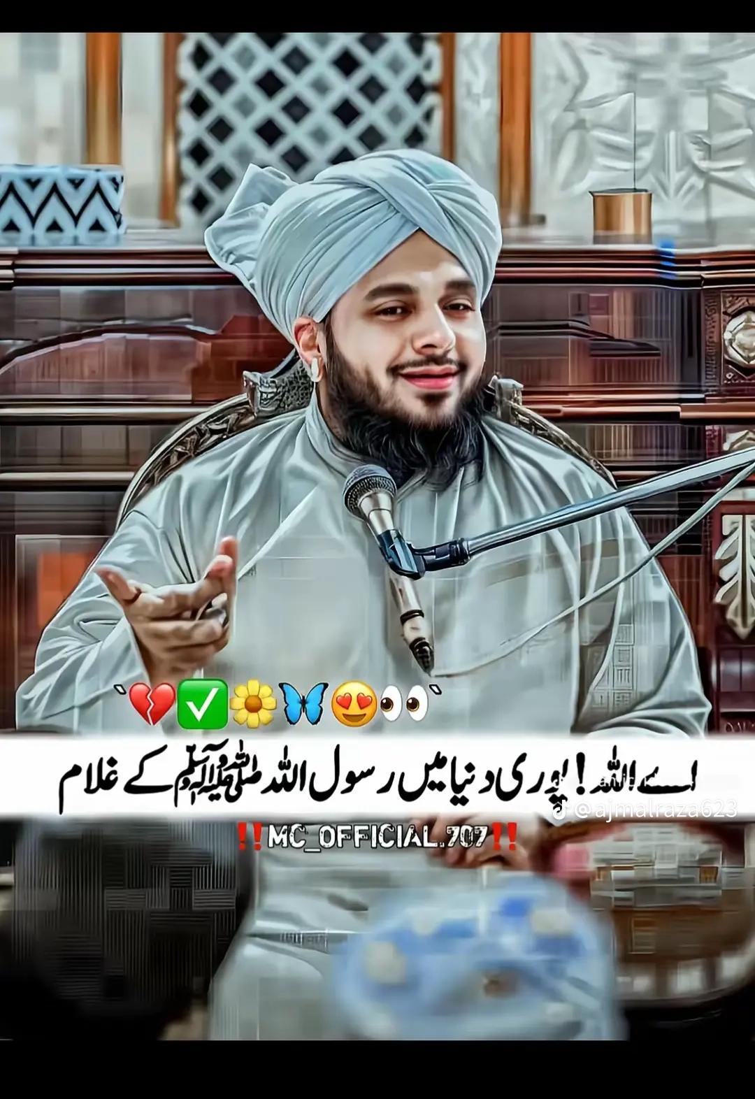 @Shahzaib,chohan