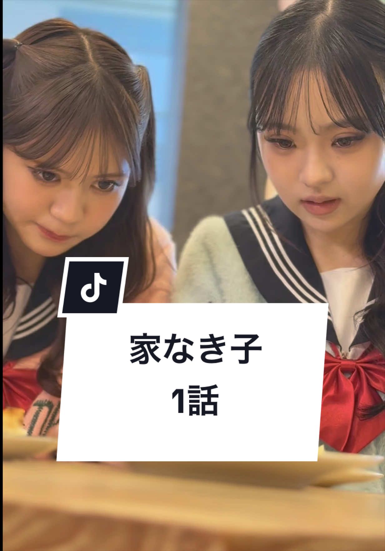 @&ldquo;わくドキ&rdquo;バ先日常。