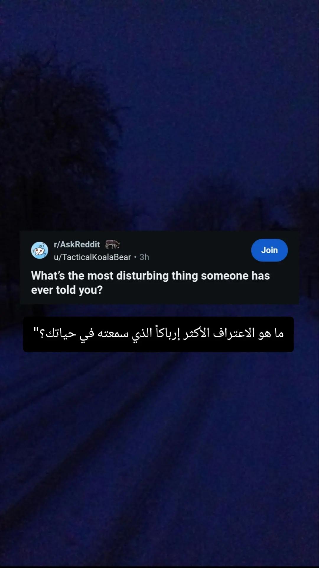 @⚡