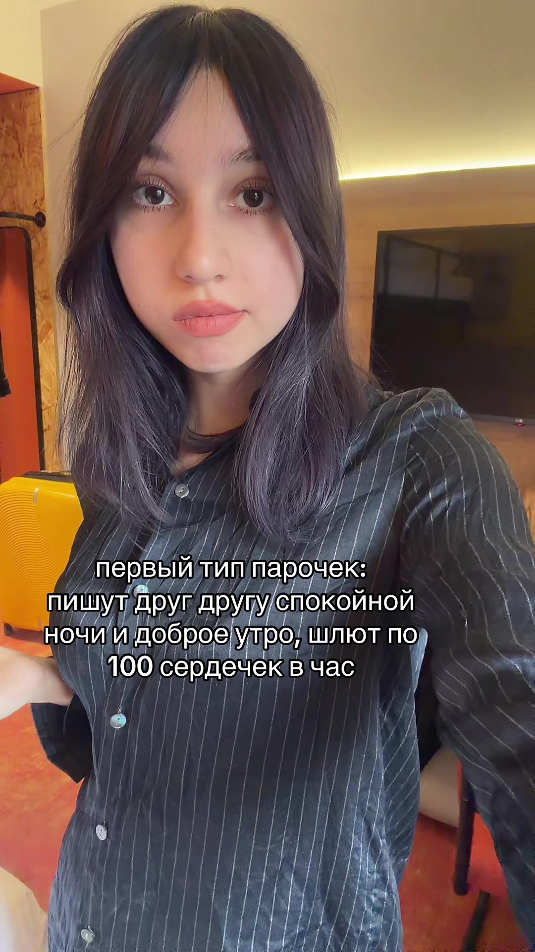 @к Вашим услугам