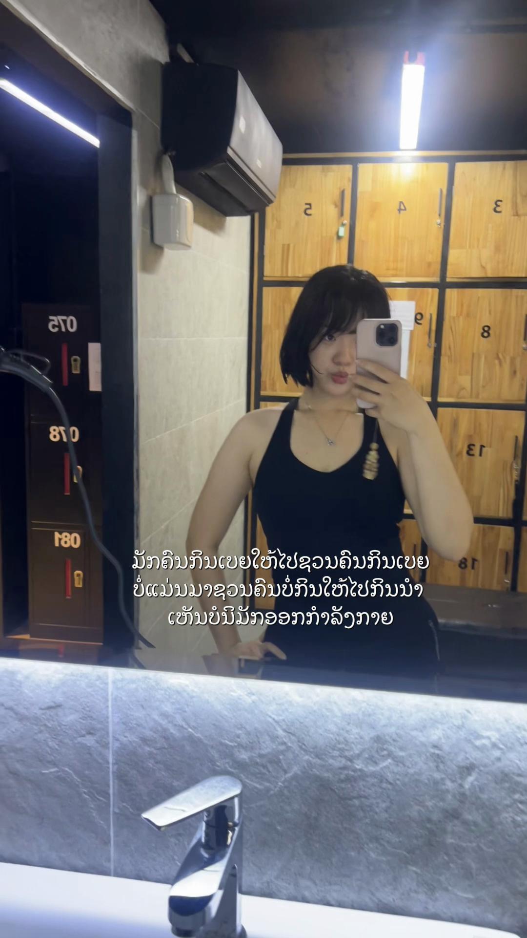 @Emmee