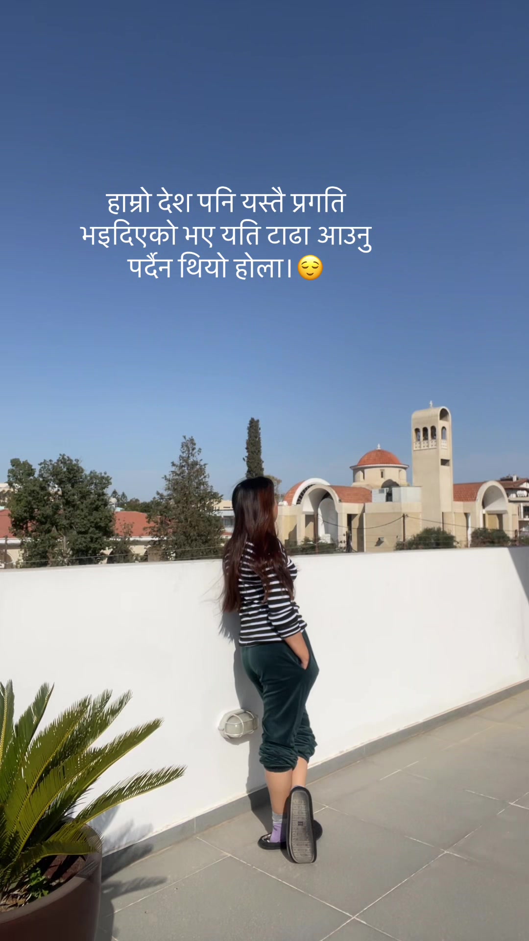 @💫🎀🌸हाङ्मा कुलुङ राई🌸🎀💫