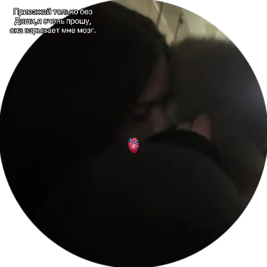 @Тгк:Люлька🥷🏻🛍️