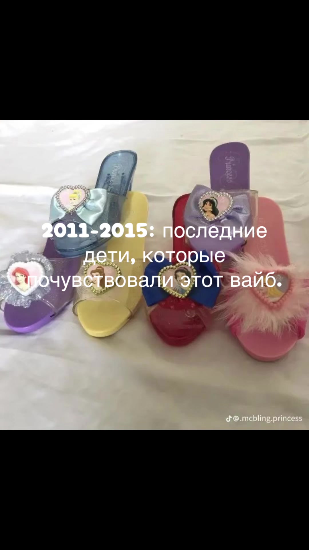 @Пирожки