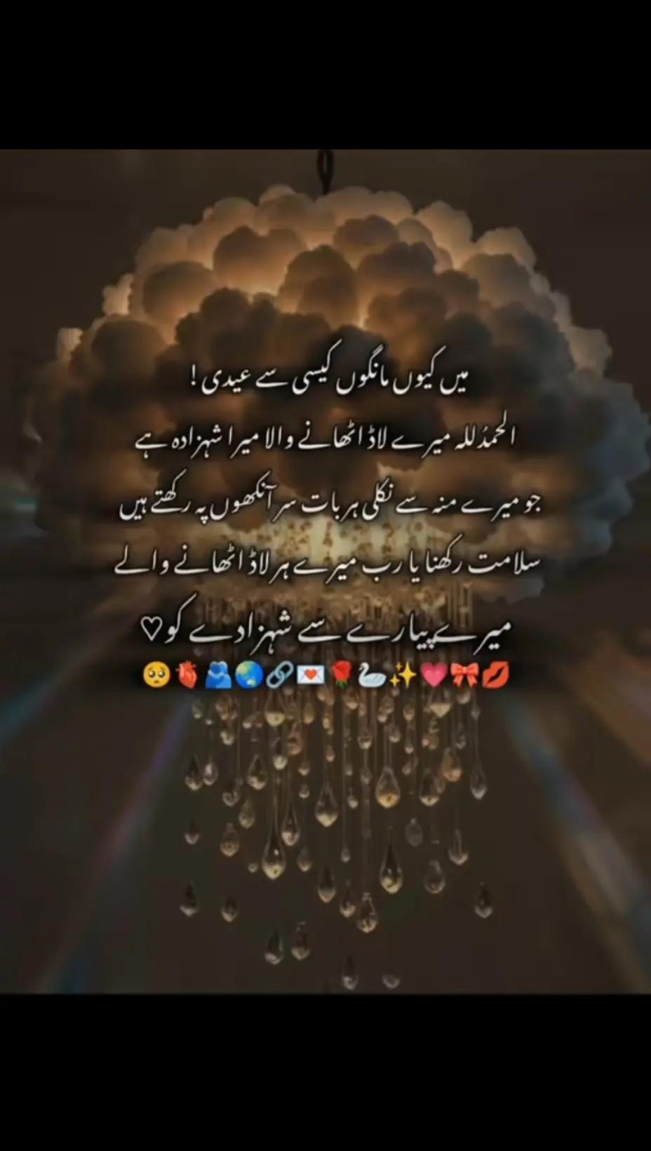 @Jerry Ali