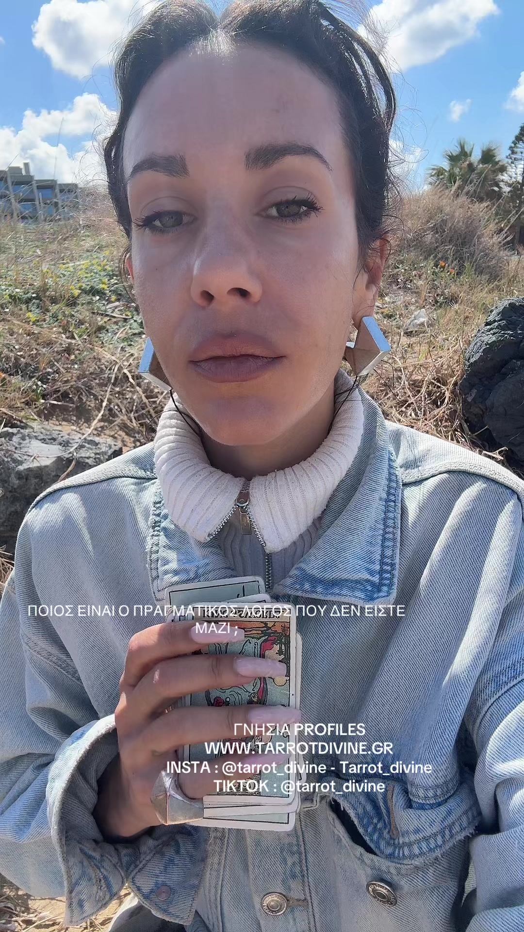 @Tarrot_divine