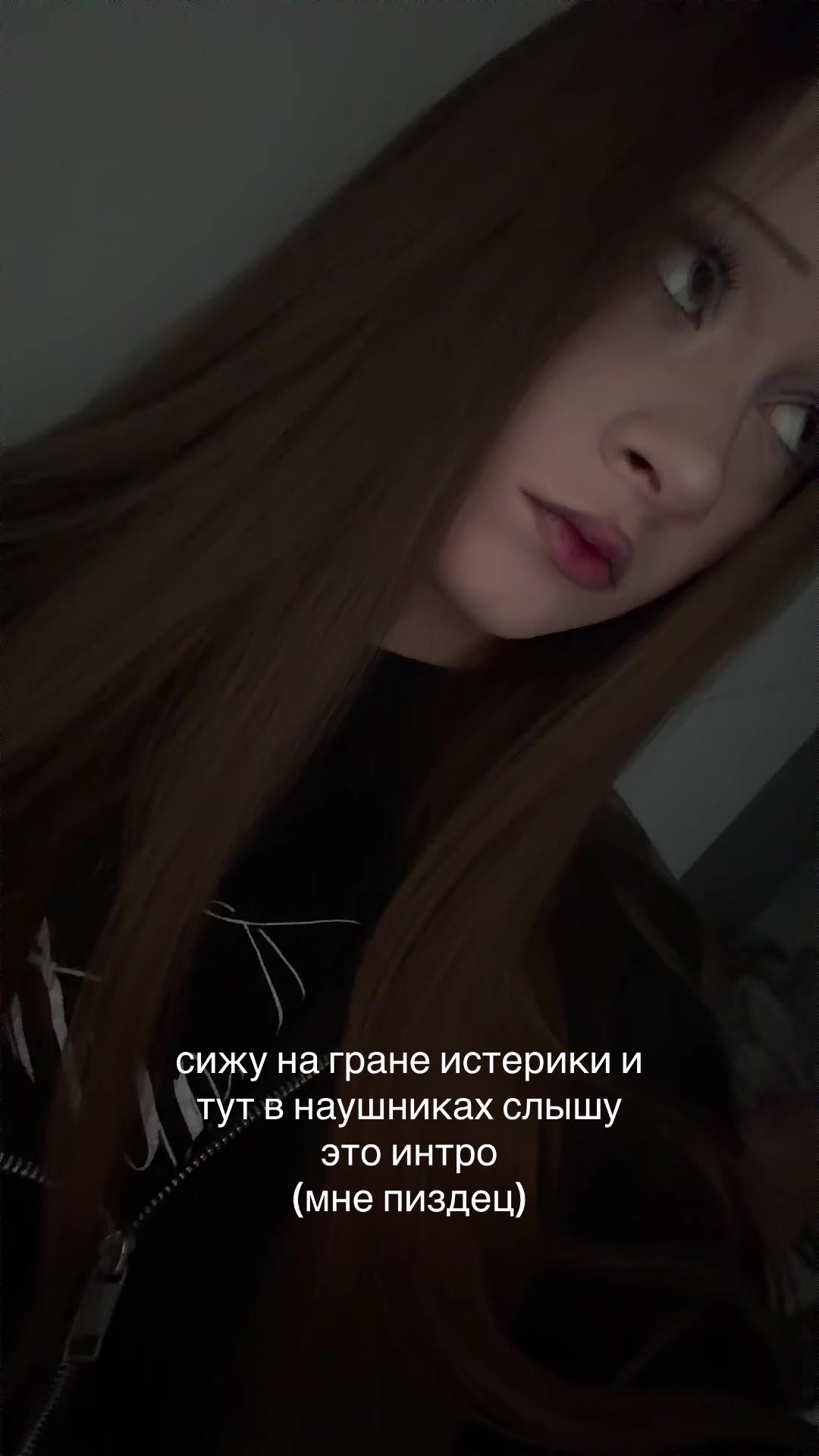 @жертва