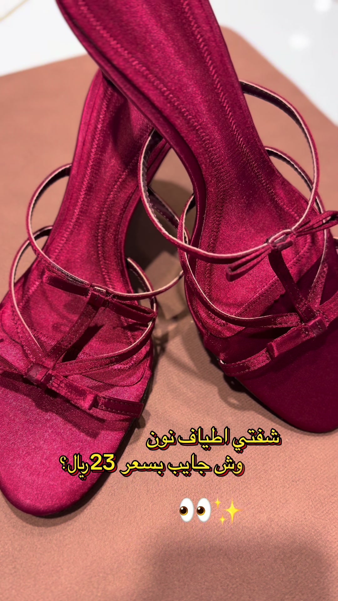 @atiafnoon1