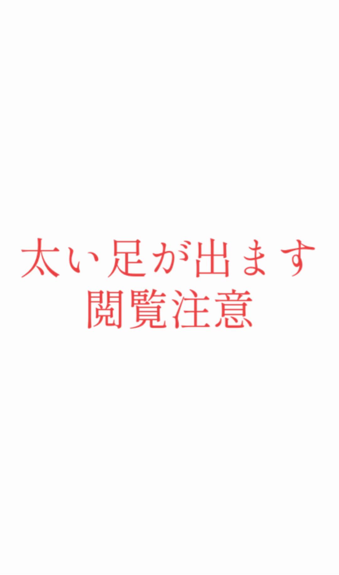 @☆