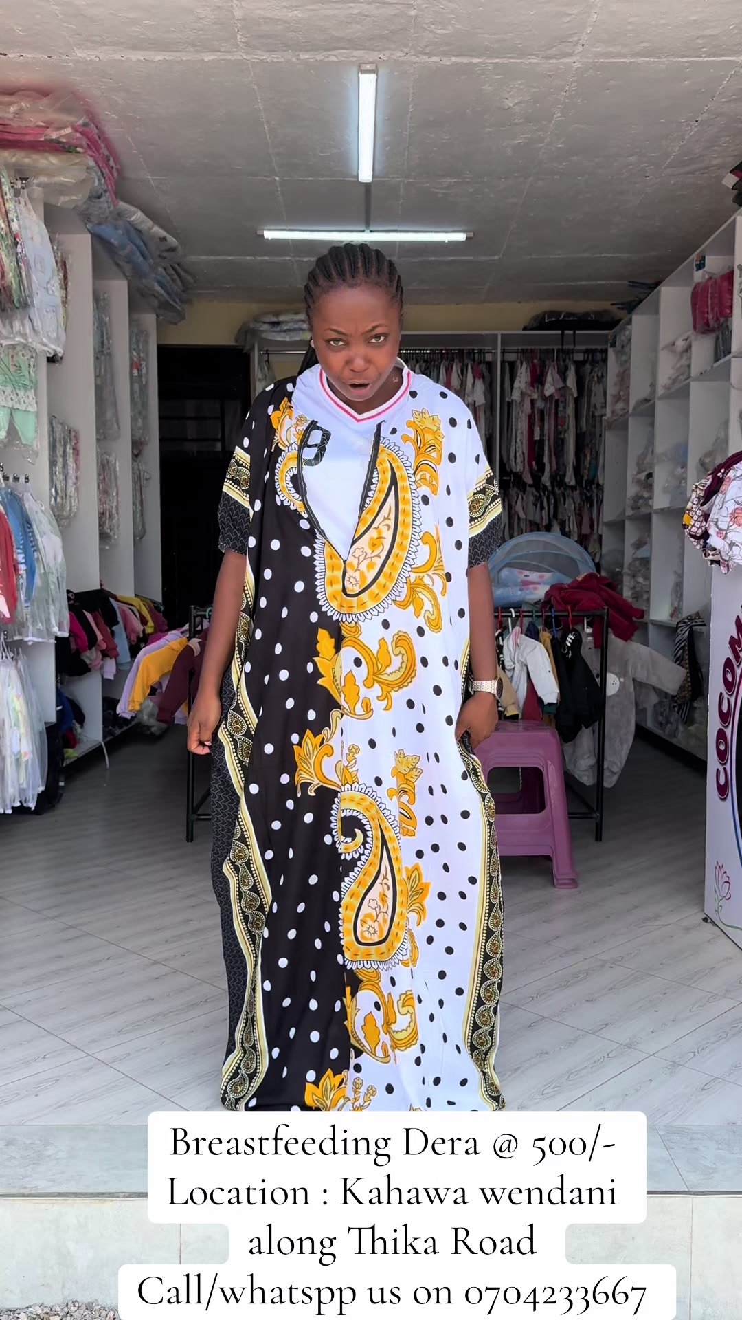 @Cocomelon Baby Wear