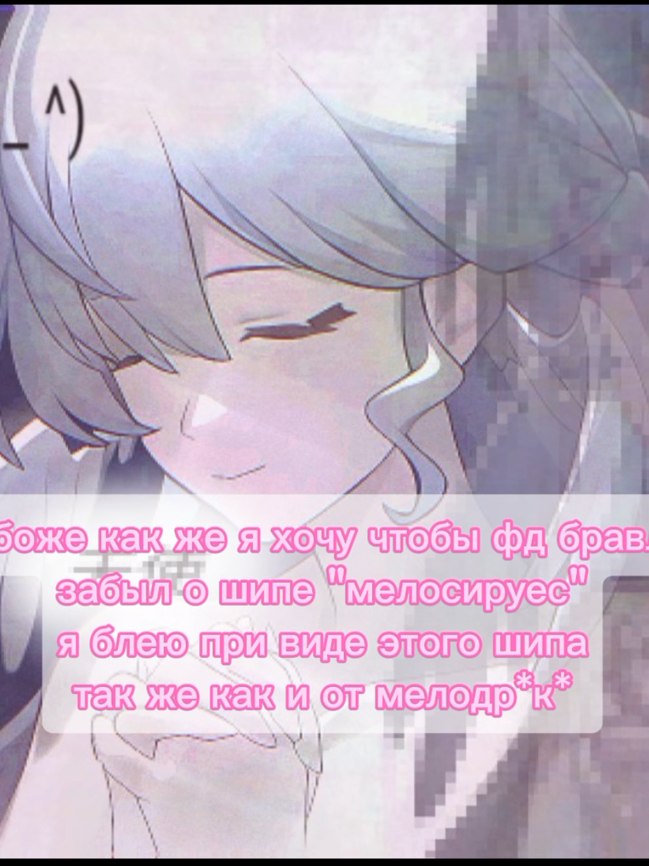 @ֹ ₊ℛᥙᥒa(=^д^=) N𑄝ngong Yu
