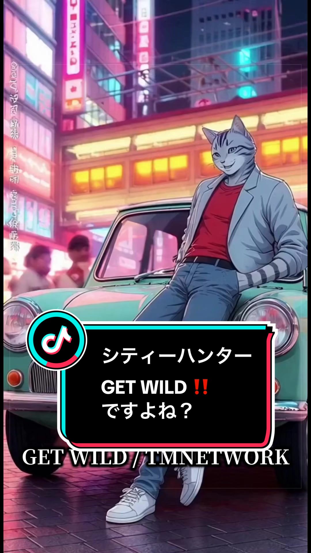 @稲荷弥勒