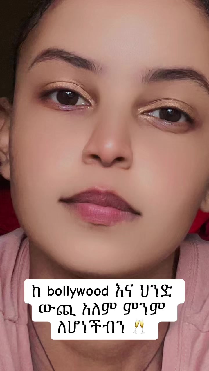 @Masoom Jaan