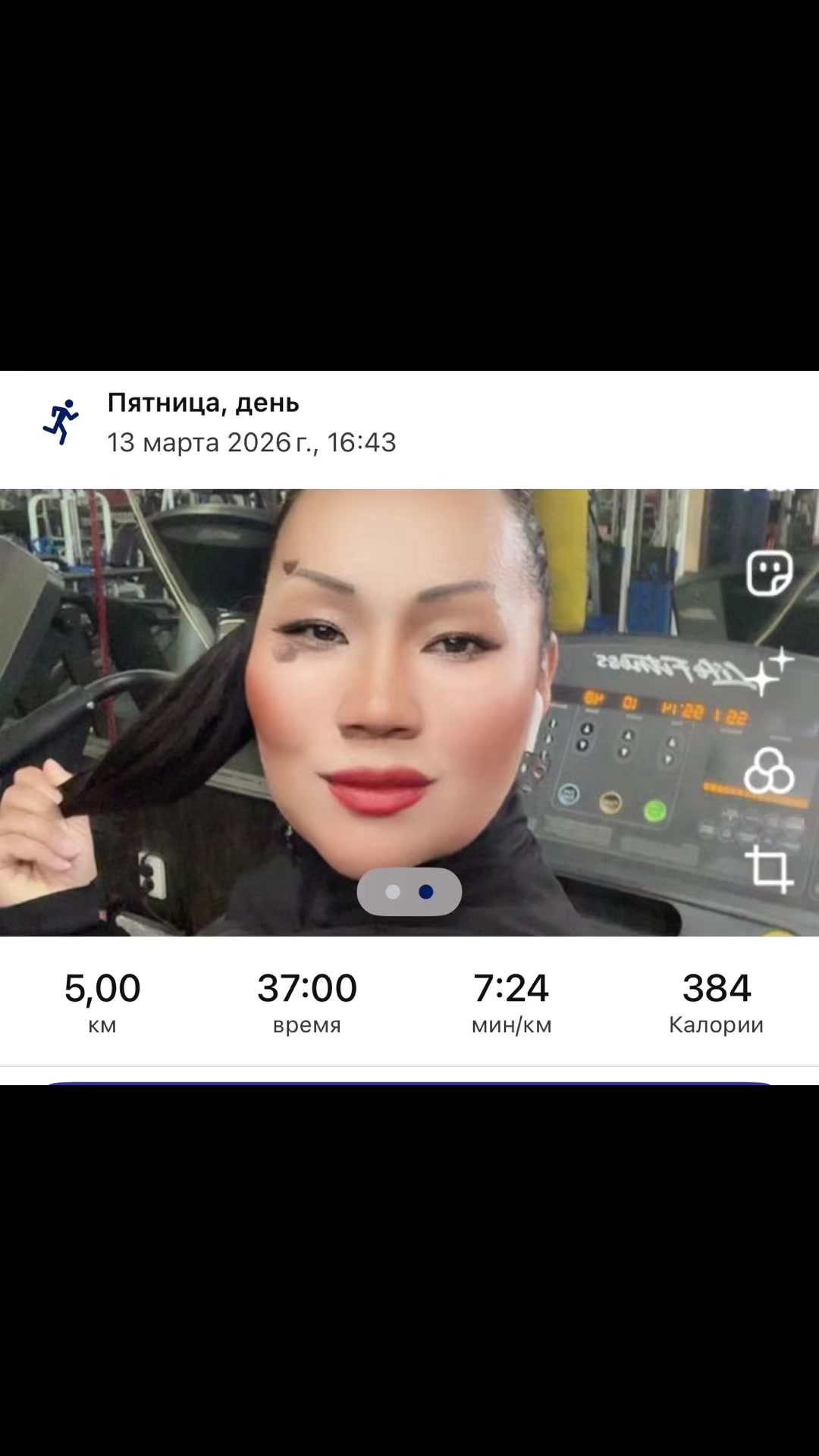 @nazik_amina
