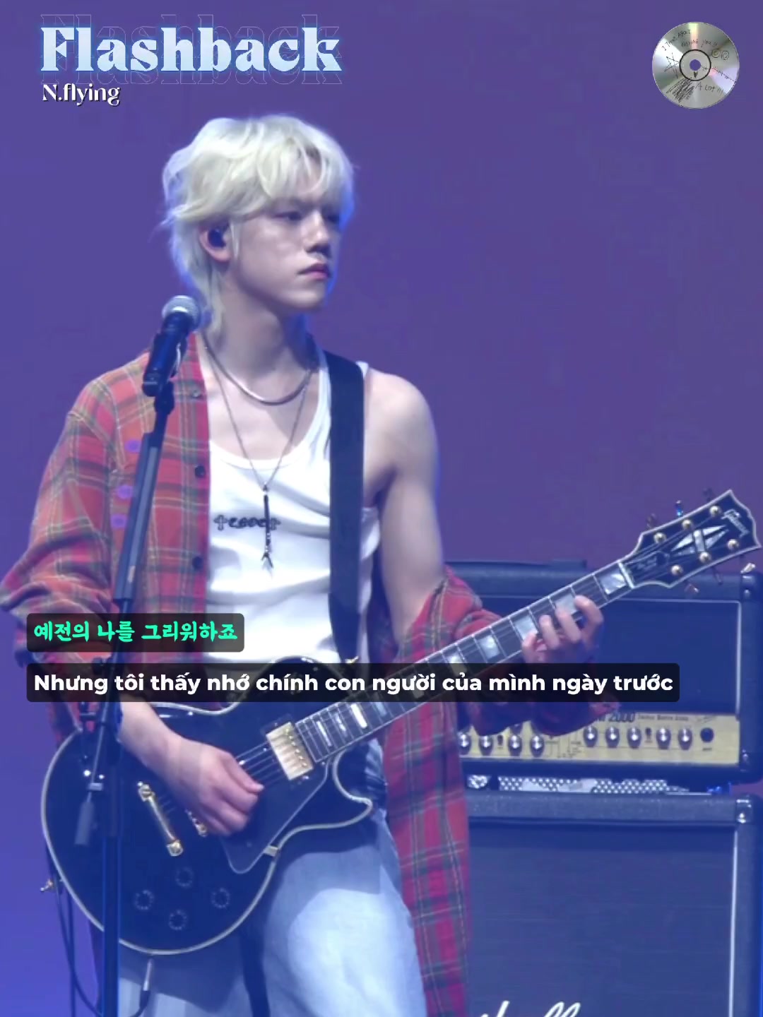 @Jihoon cười r&aacute;ch quần Sungchan