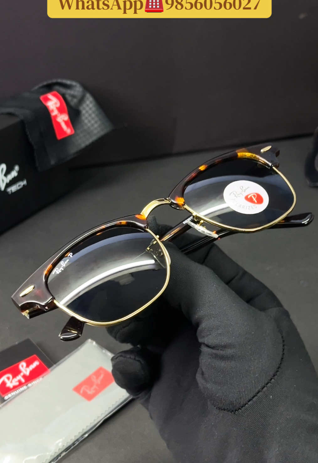 @Forty Shades and Sunglasses