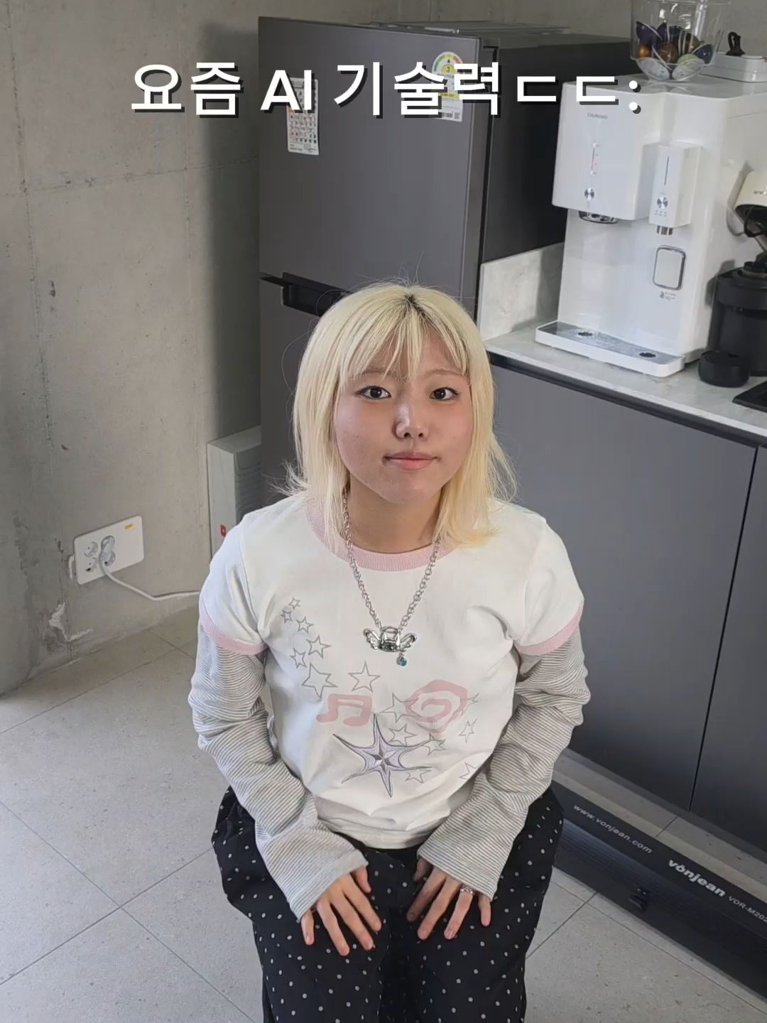 @꽁시