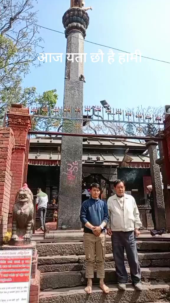 @ramkrishna