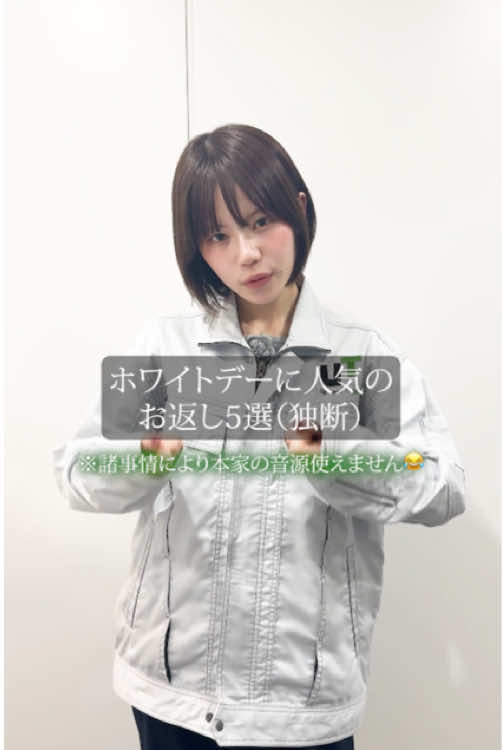@UTエージェント