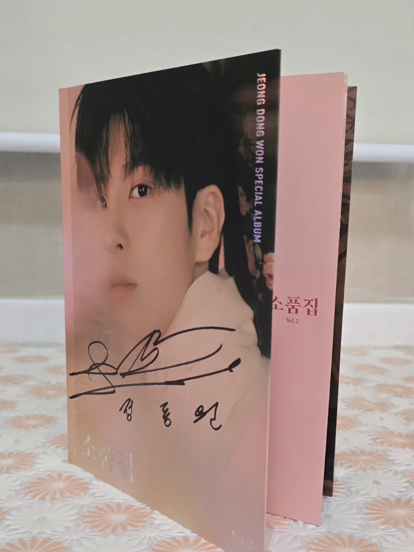 @portkey0319 🏆 [정동원 = JD1] 팬계정