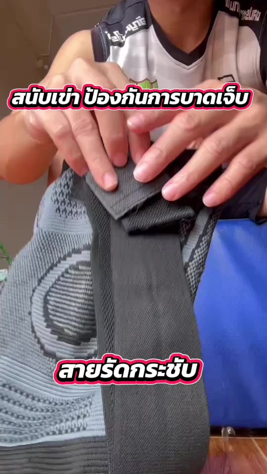 @Nuknick