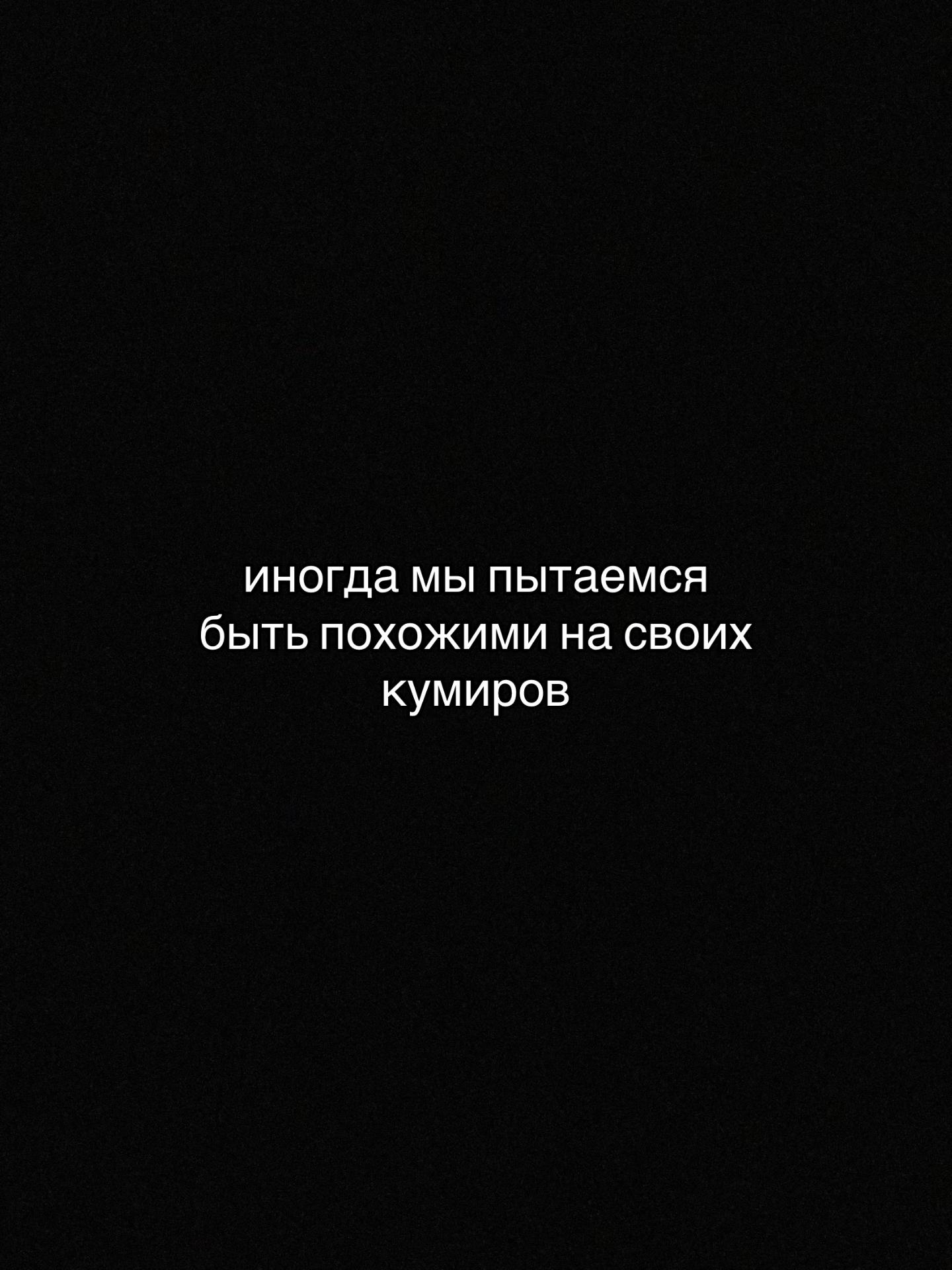 @тгк:миленка тут