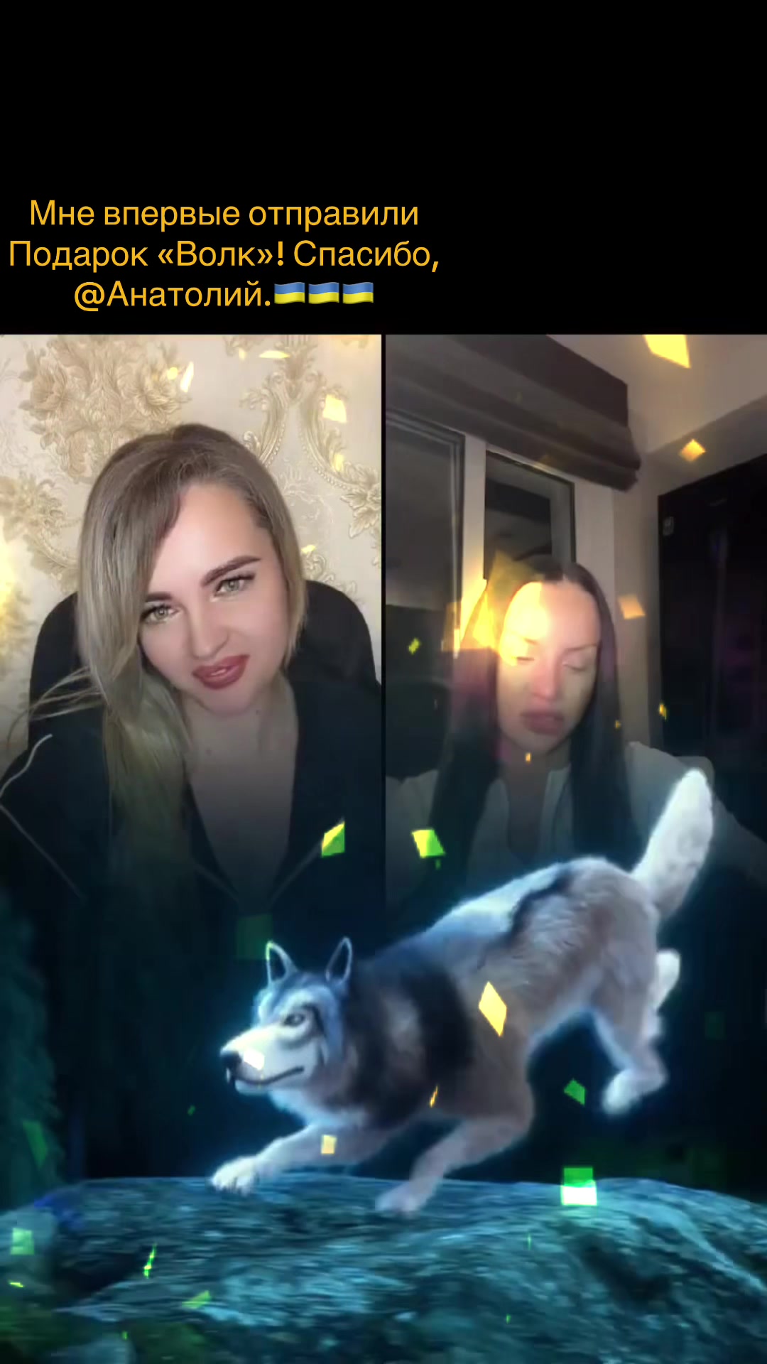 @🇺🇦💫elenka💫🇺🇦