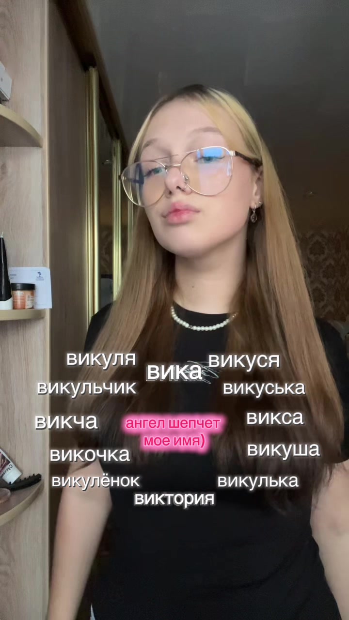 @v🐶