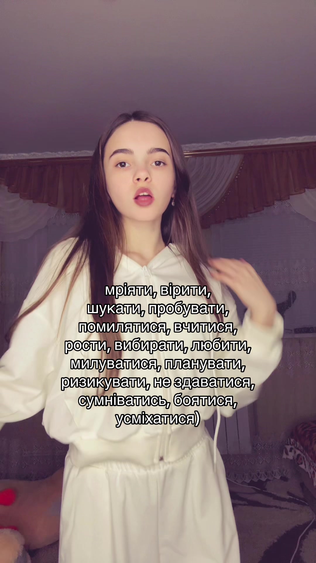 @ТаСама.ГлоуСтар🤍🎰
