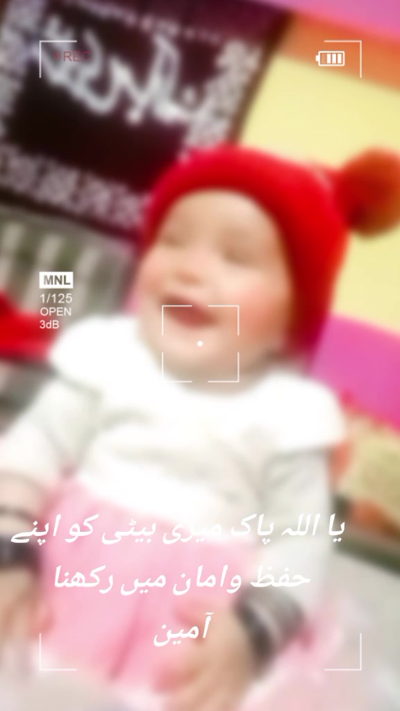 @🫀🥰انت الحیات 😘🫀